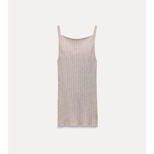Zara Ribbed Knit Tank Top - Cream